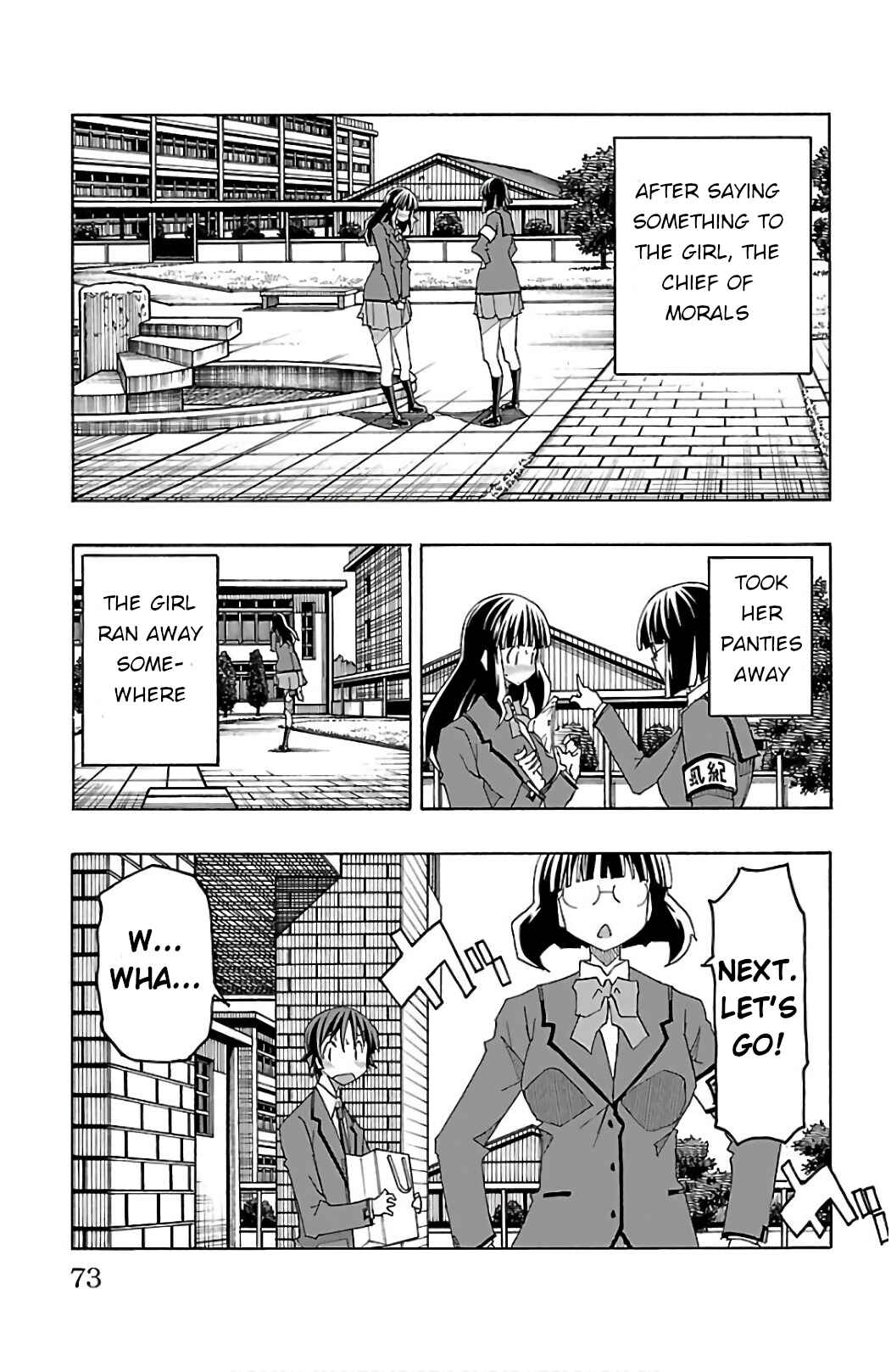 Page 21 Chapter 25 Iinari