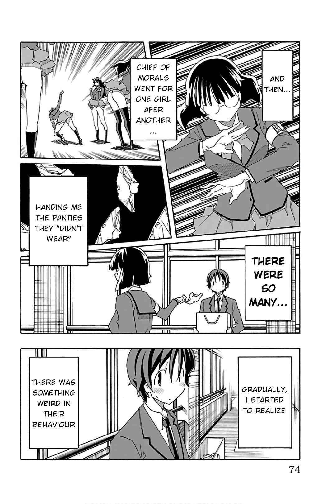 Page 22 Chapter 25 Iinari