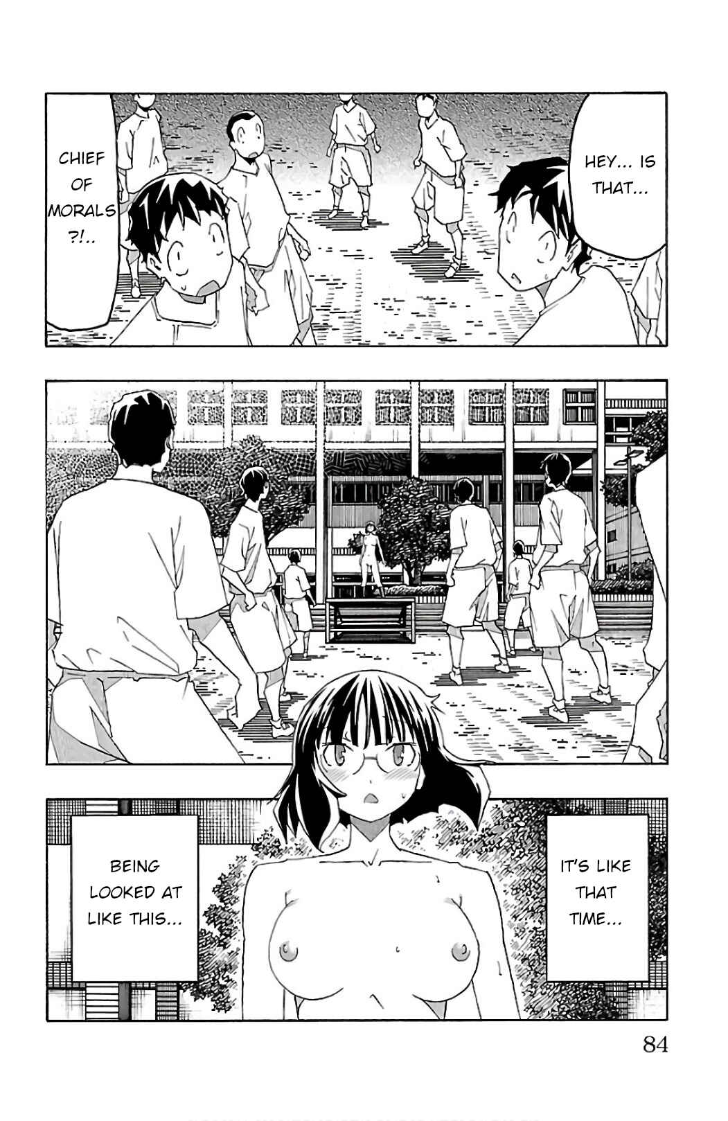 Page 31 Chapter 25 Iinari