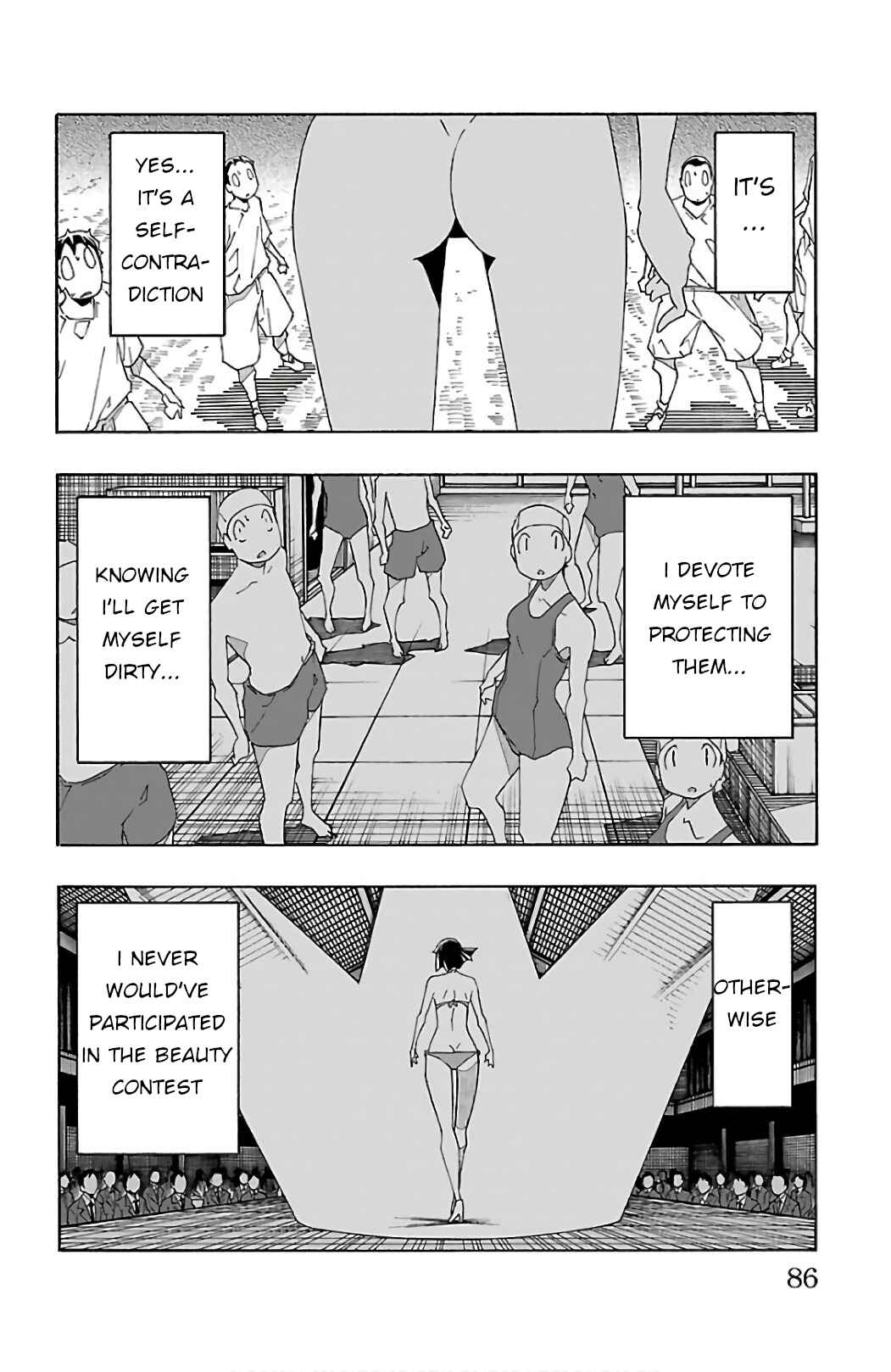 Page 33 Chapter 25 Iinari