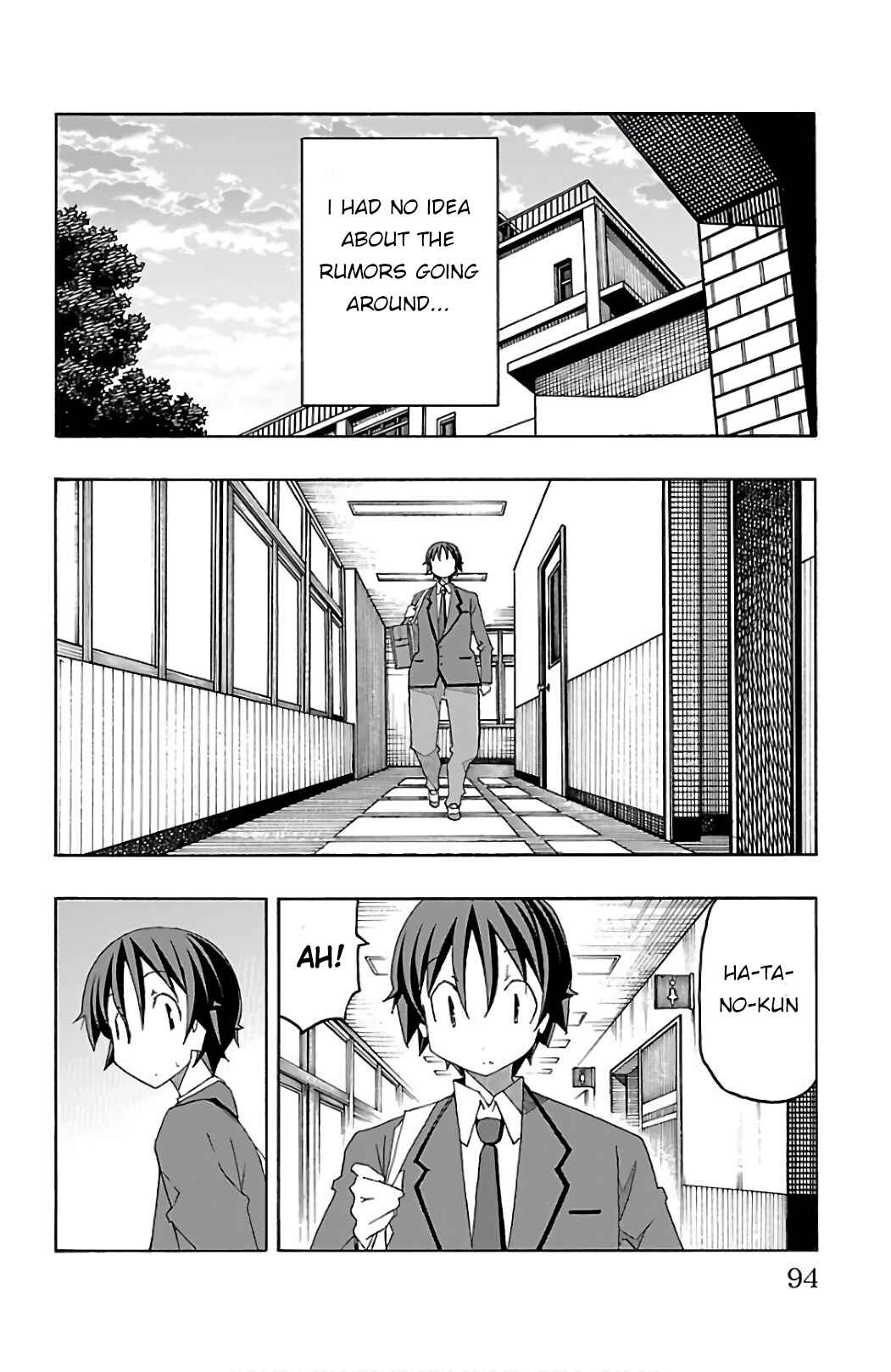 Page 41 Chapter 25 Iinari