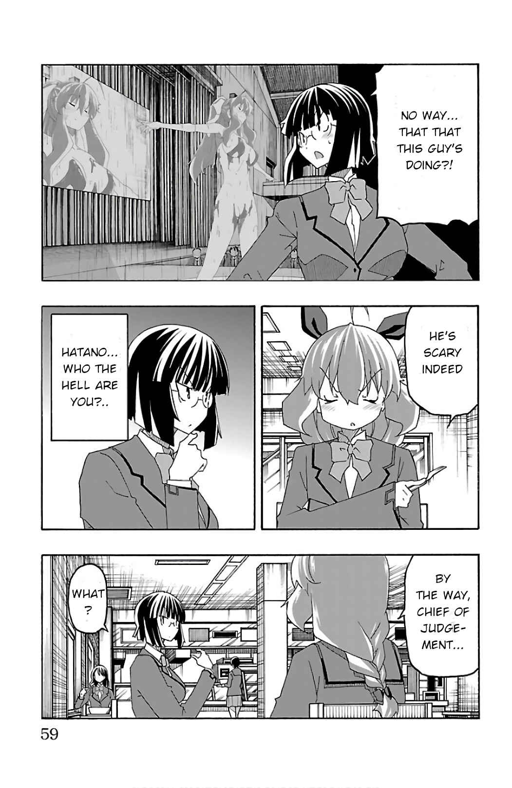 Page 7 Chapter 25 Iinari