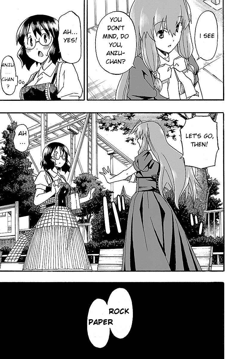 Page 15 Chapter 5 Iinari