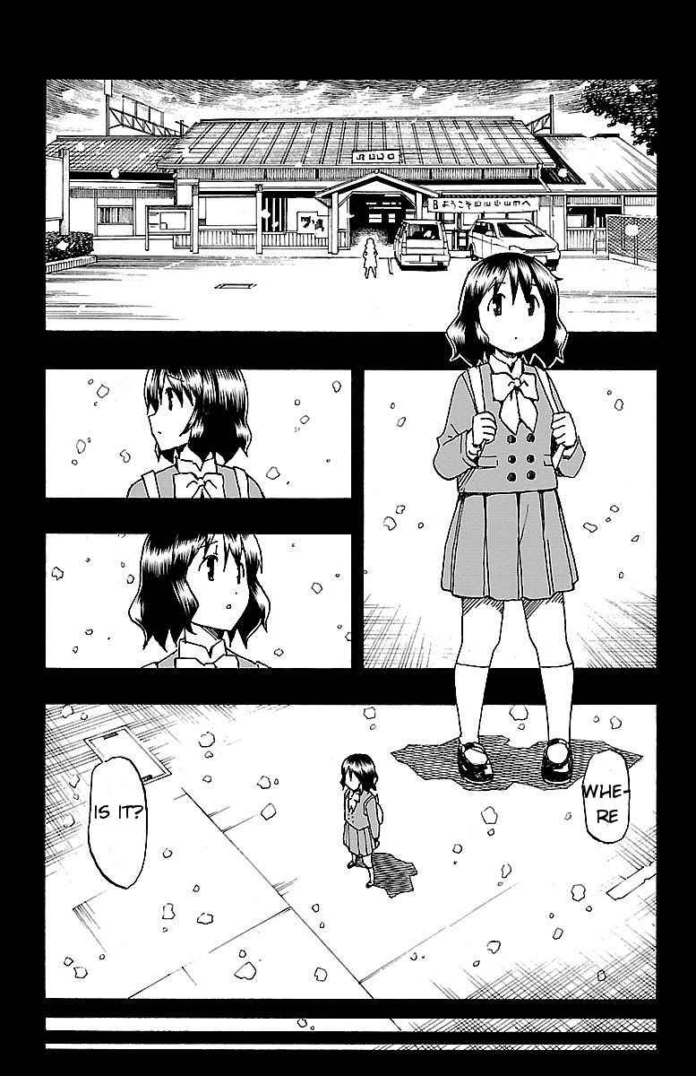 Page 2 Chapter 5 Iinari