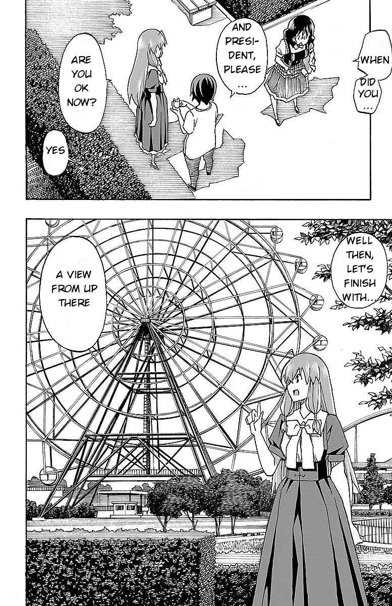 Page 22 Chapter 5 Iinari