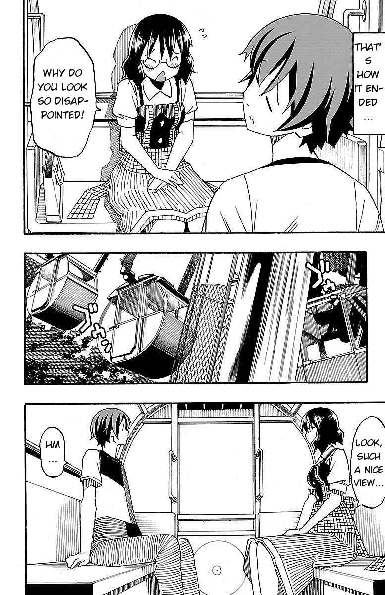 Page 24 Chapter 5 Iinari