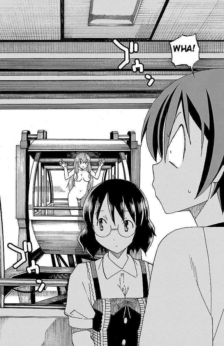 Page 26 Chapter 5 Iinari