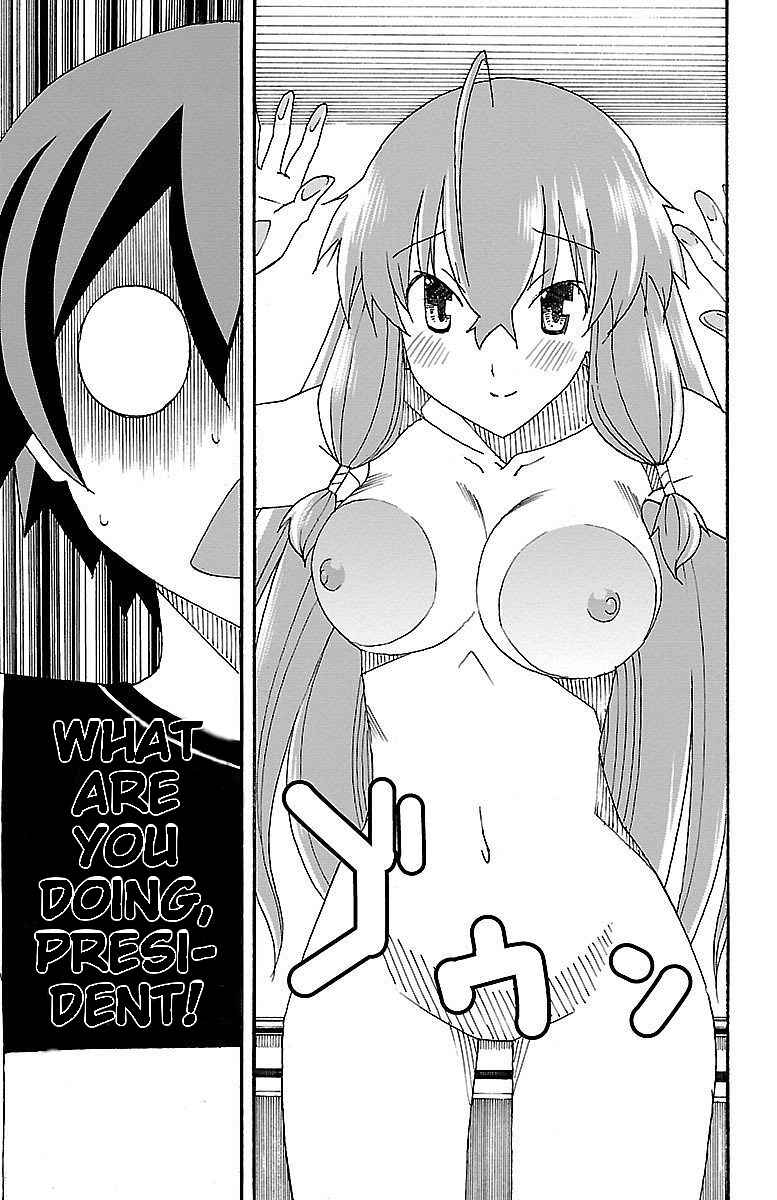 Page 27 Chapter 5 Iinari