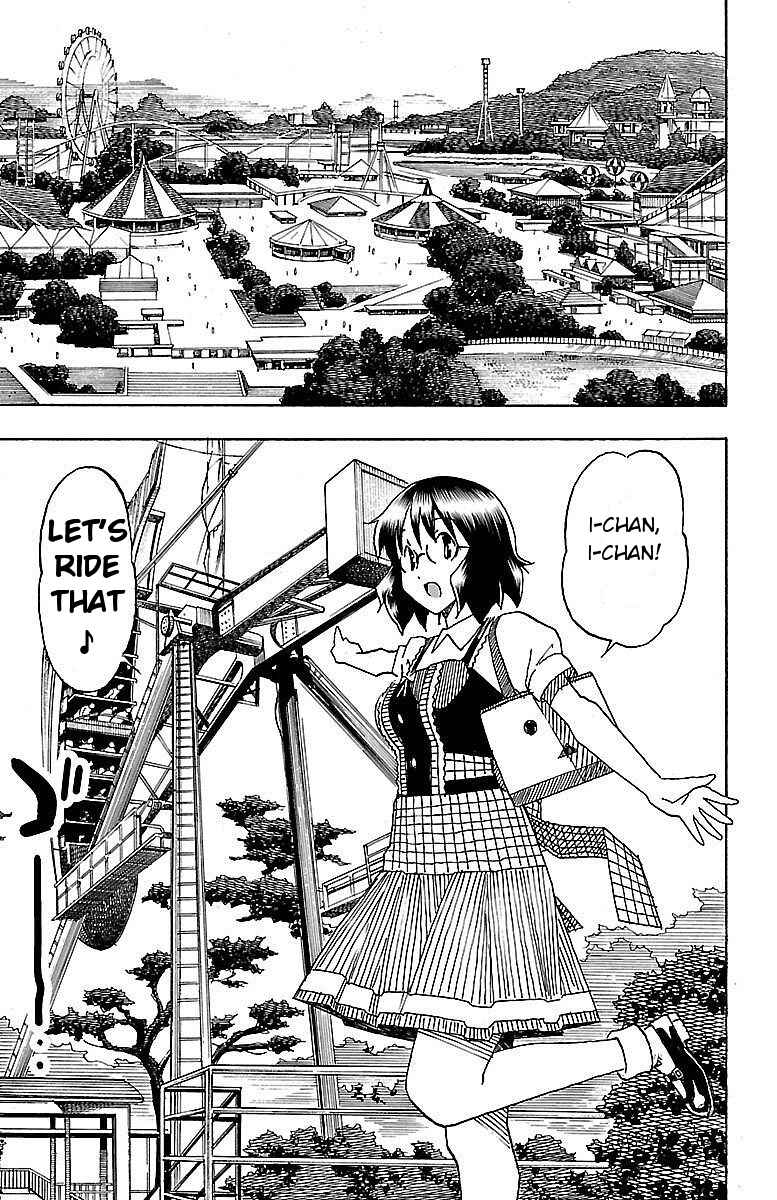 Page 3 Chapter 5 Iinari