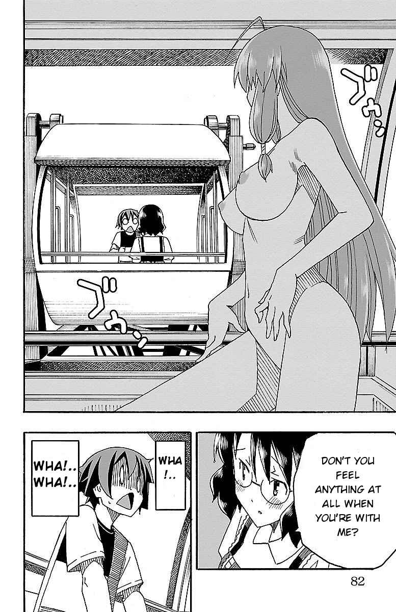 Page 30 Chapter 5 Iinari