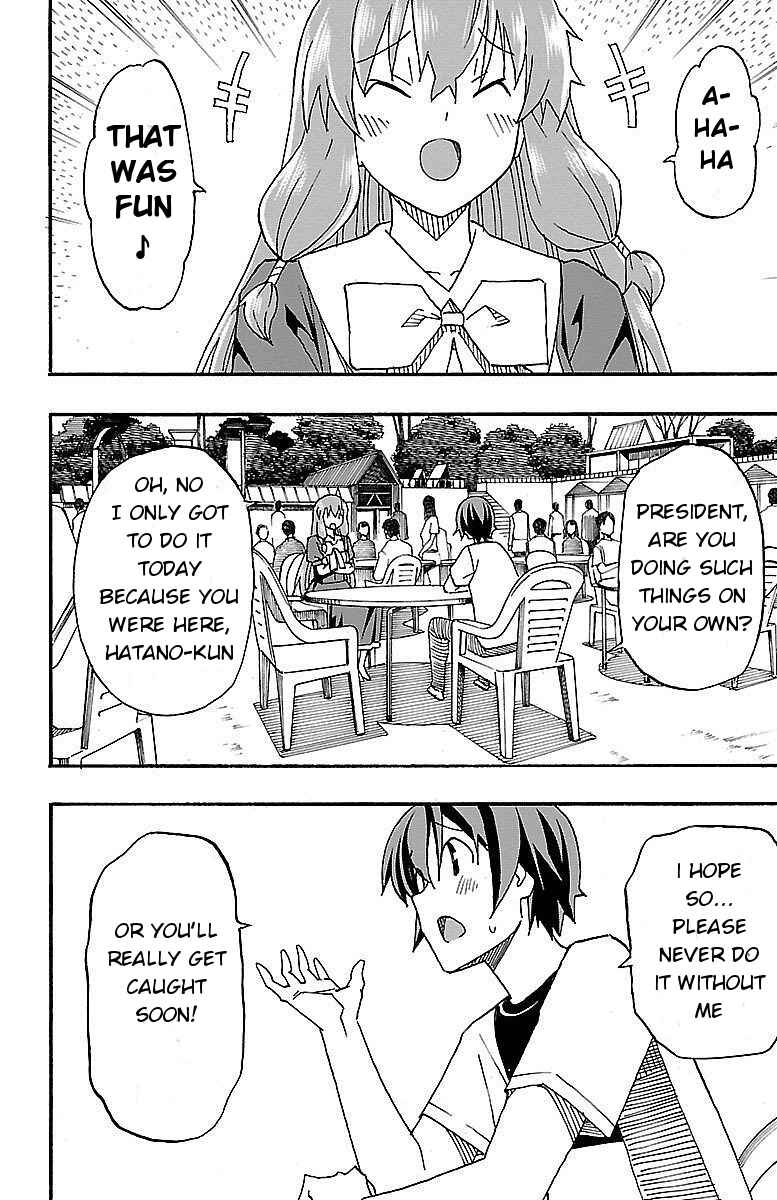 Page 34 Chapter 5 Iinari