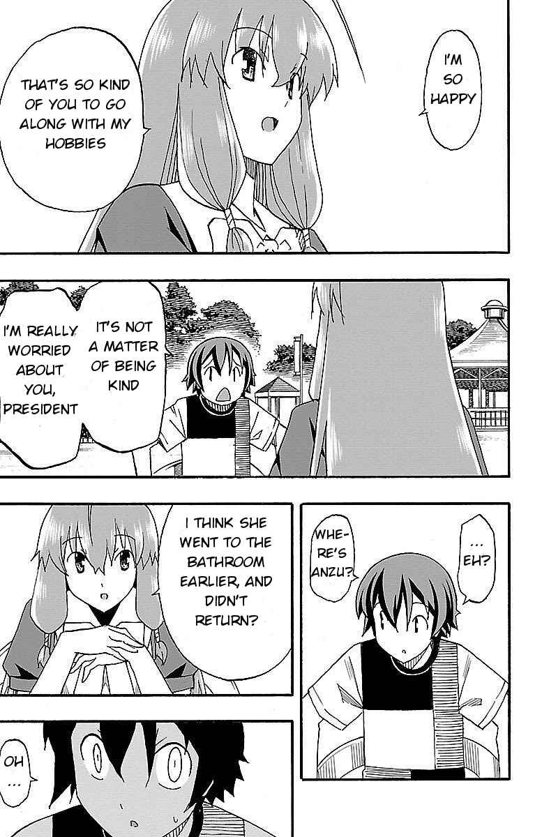 Page 35 Chapter 5 Iinari