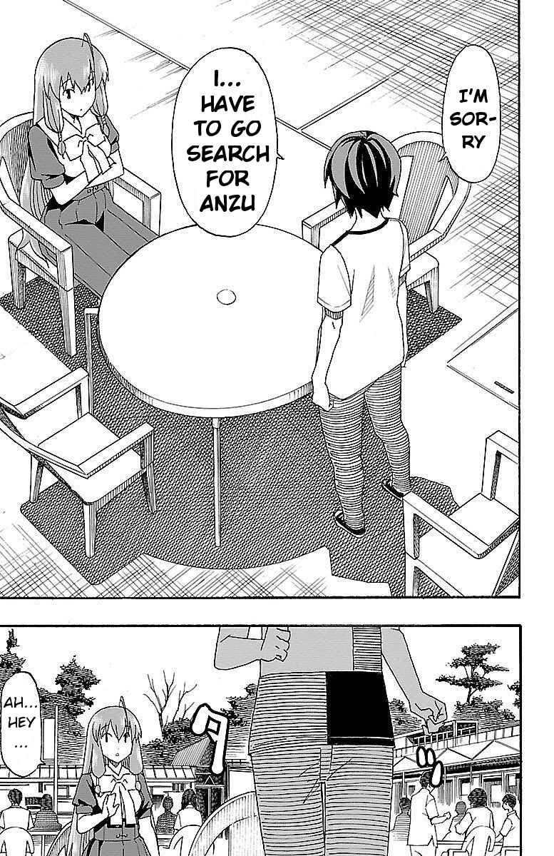 Page 37 Chapter 5 Iinari