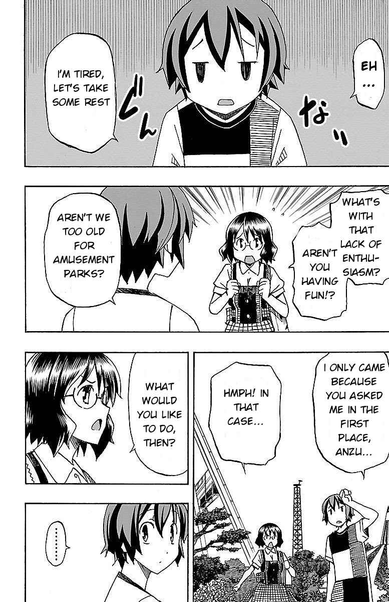 Page 4 Chapter 5 Iinari