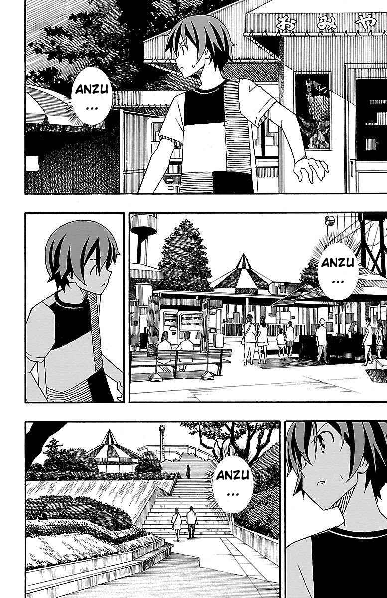 Page 40 Chapter 5 Iinari