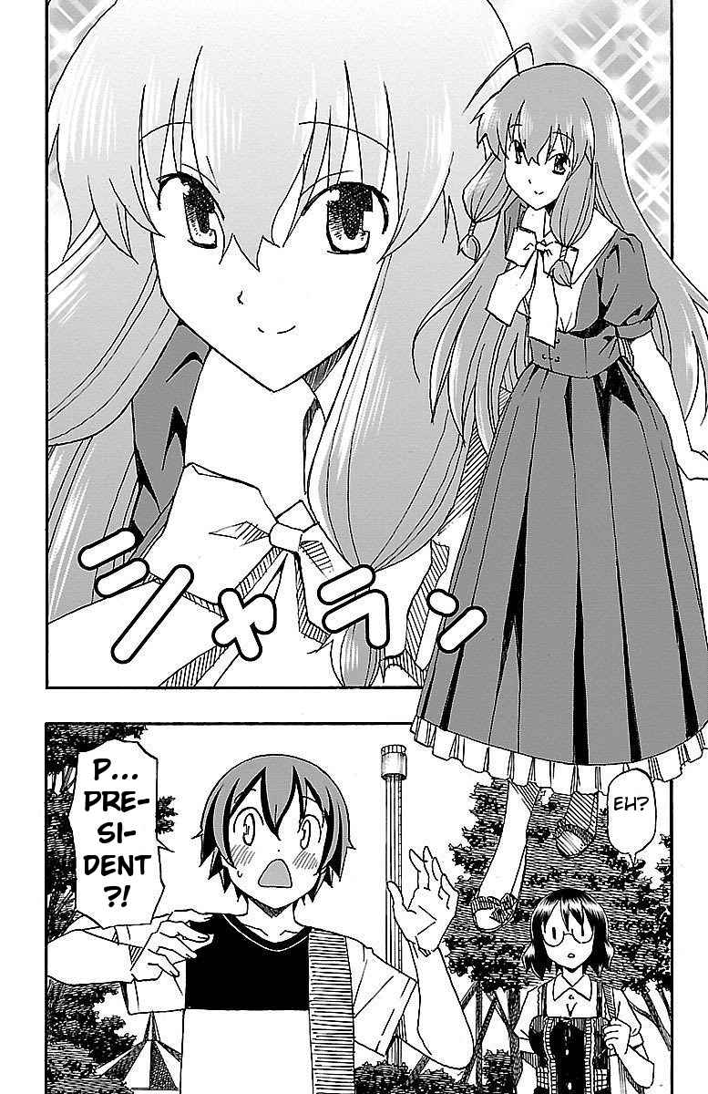Page 6 Chapter 5 Iinari