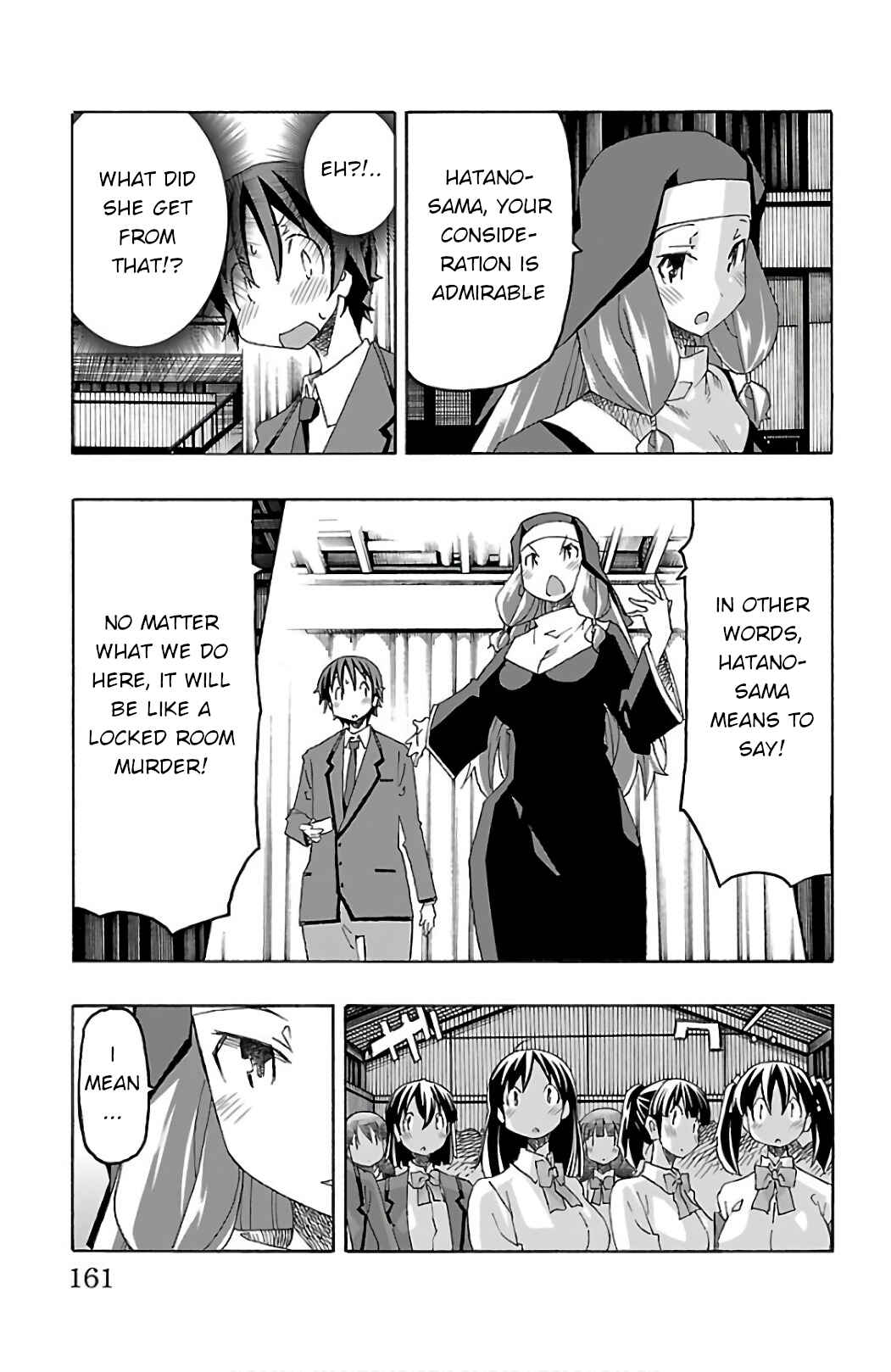 Page 16 Chapter 27 Iinari