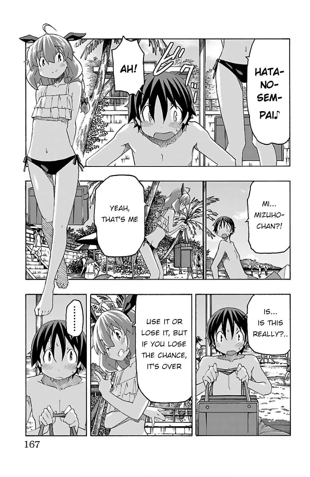 Page 21 Chapter 27 Iinari
