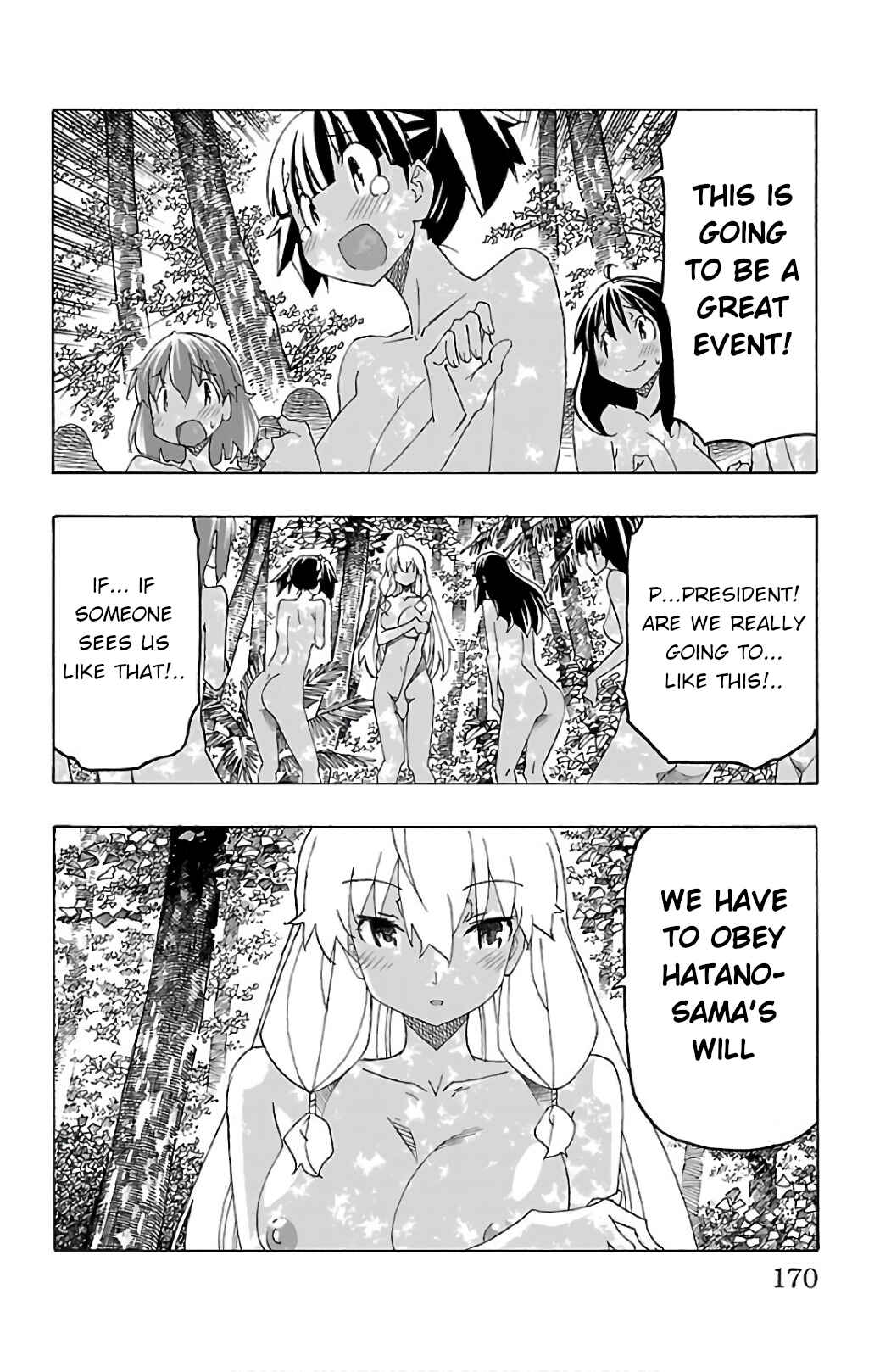 Page 23 Chapter 27 Iinari