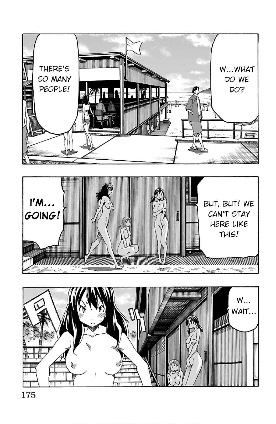 Page 28 Chapter 27 Iinari