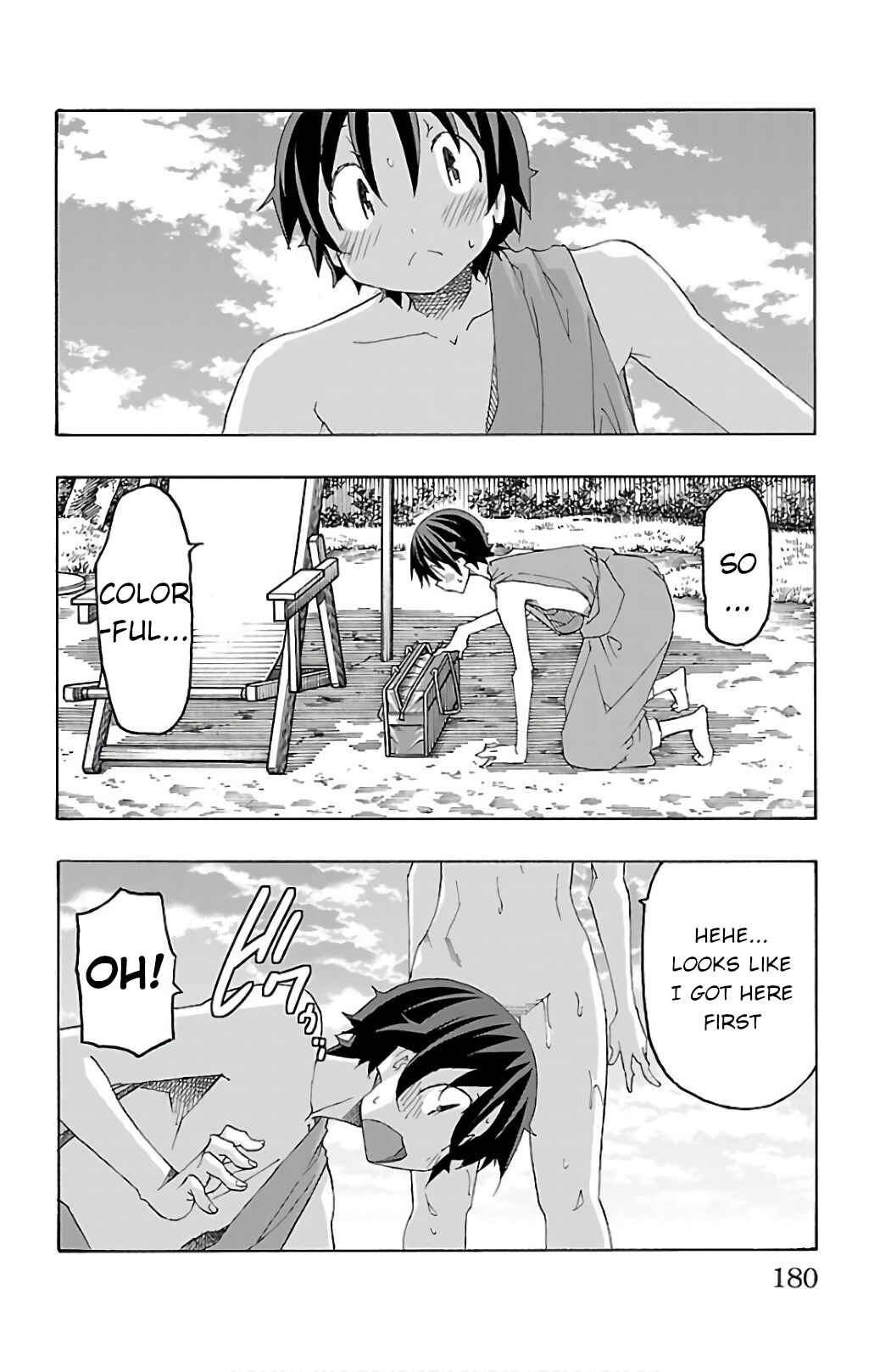 Page 32 Chapter 27 Iinari