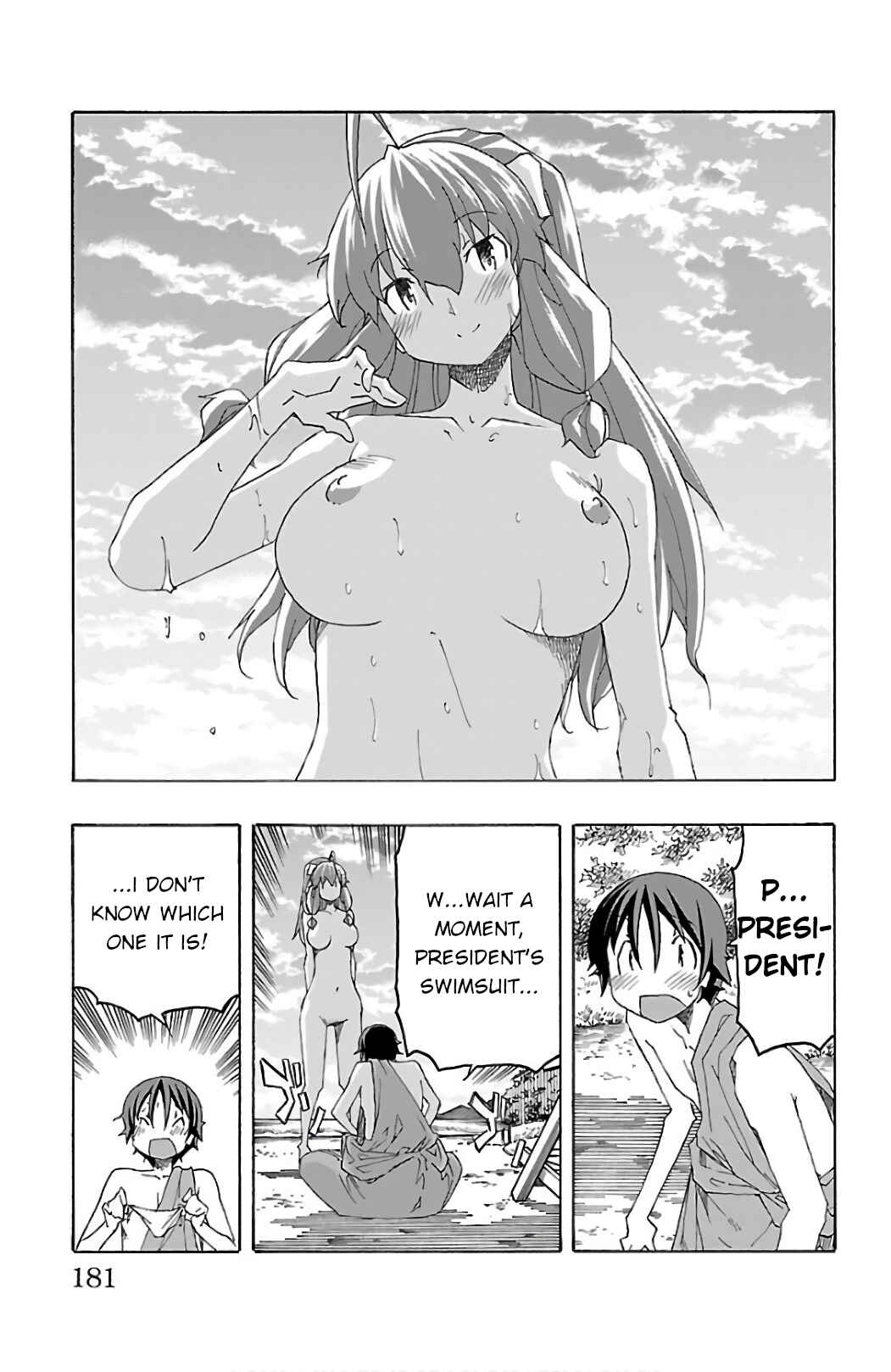 Page 33 Chapter 27 Iinari