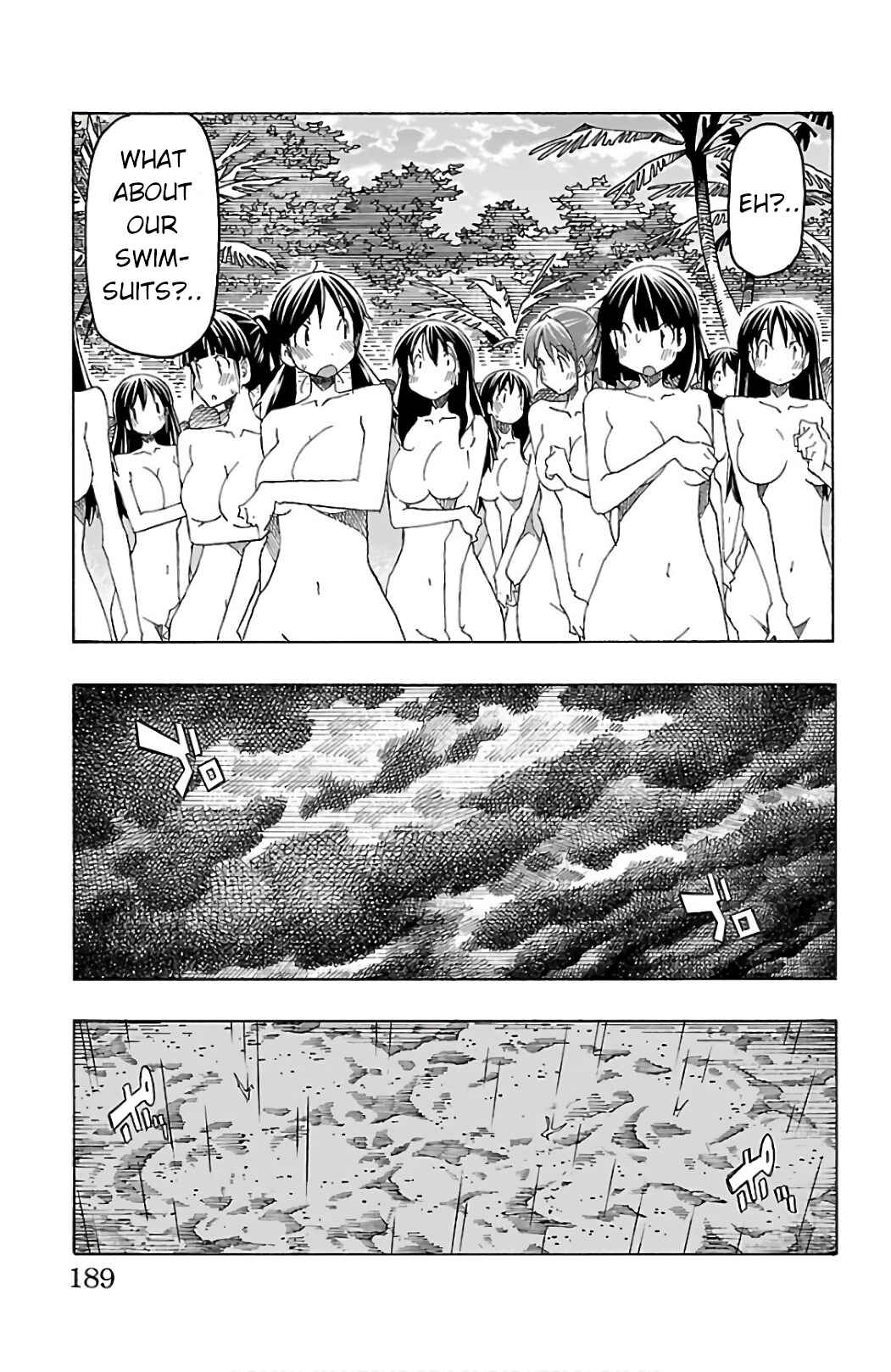Page 40 Chapter 27 Iinari