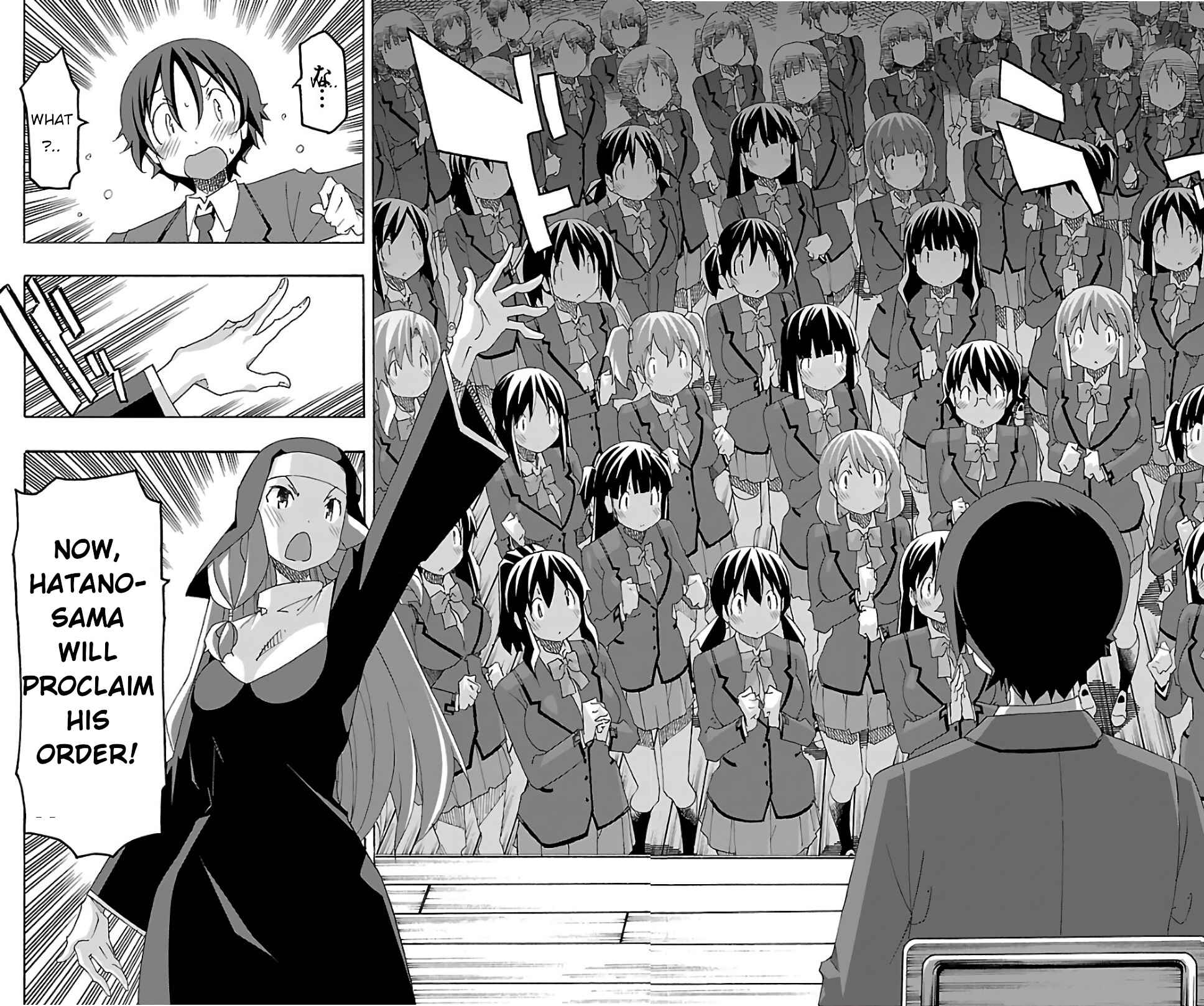 Page 8 Chapter 27 Iinari