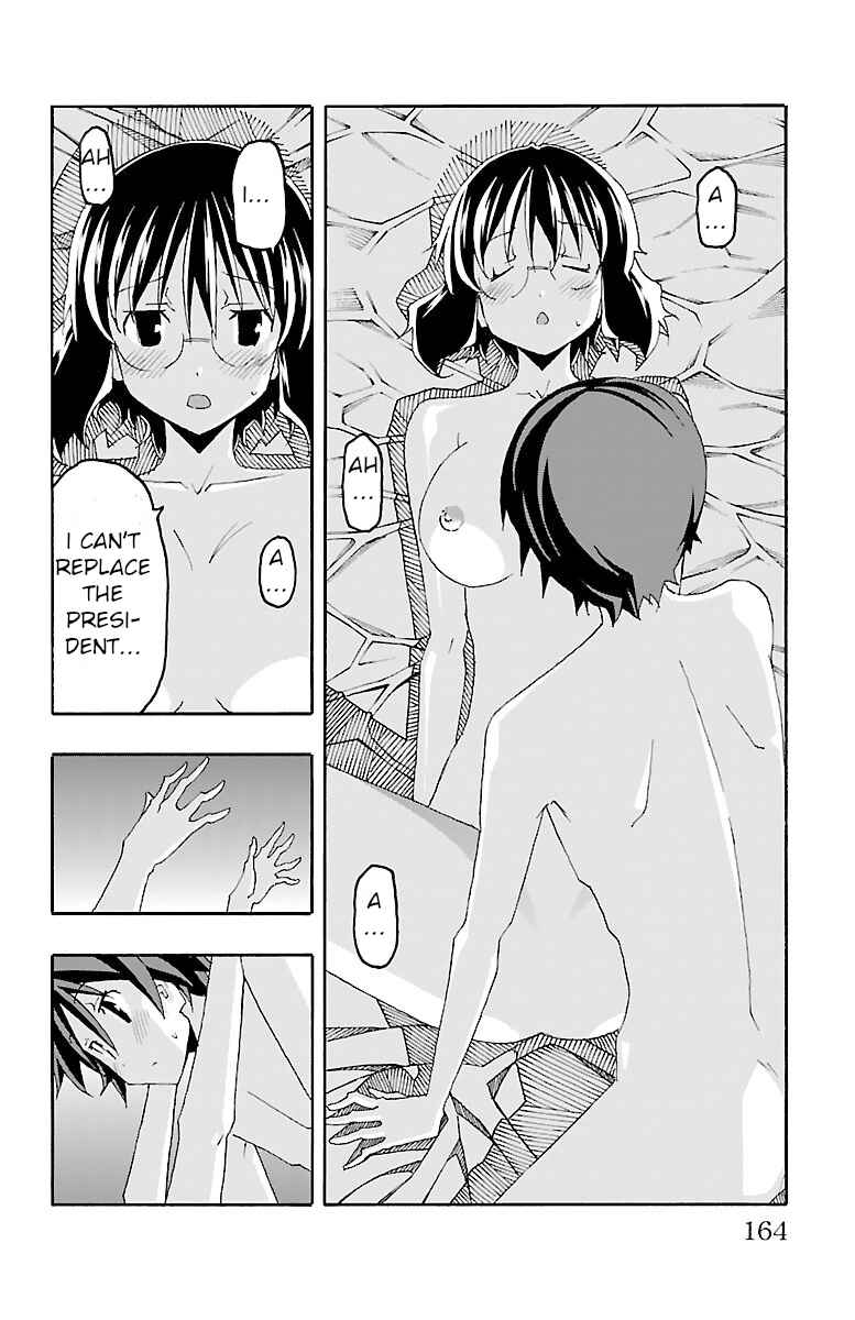 Page 19 Chapter 19 Iinari