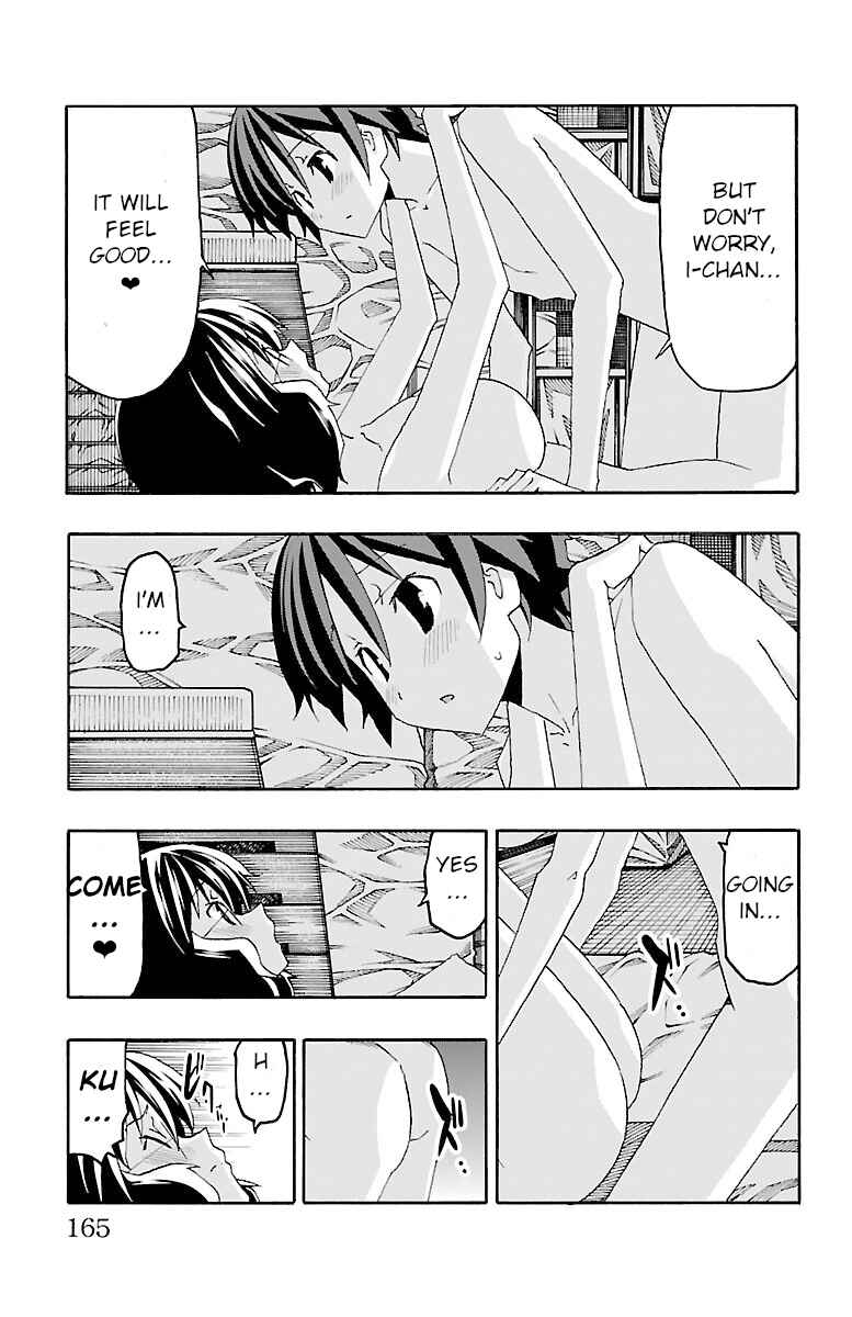 Page 20 Chapter 19 Iinari