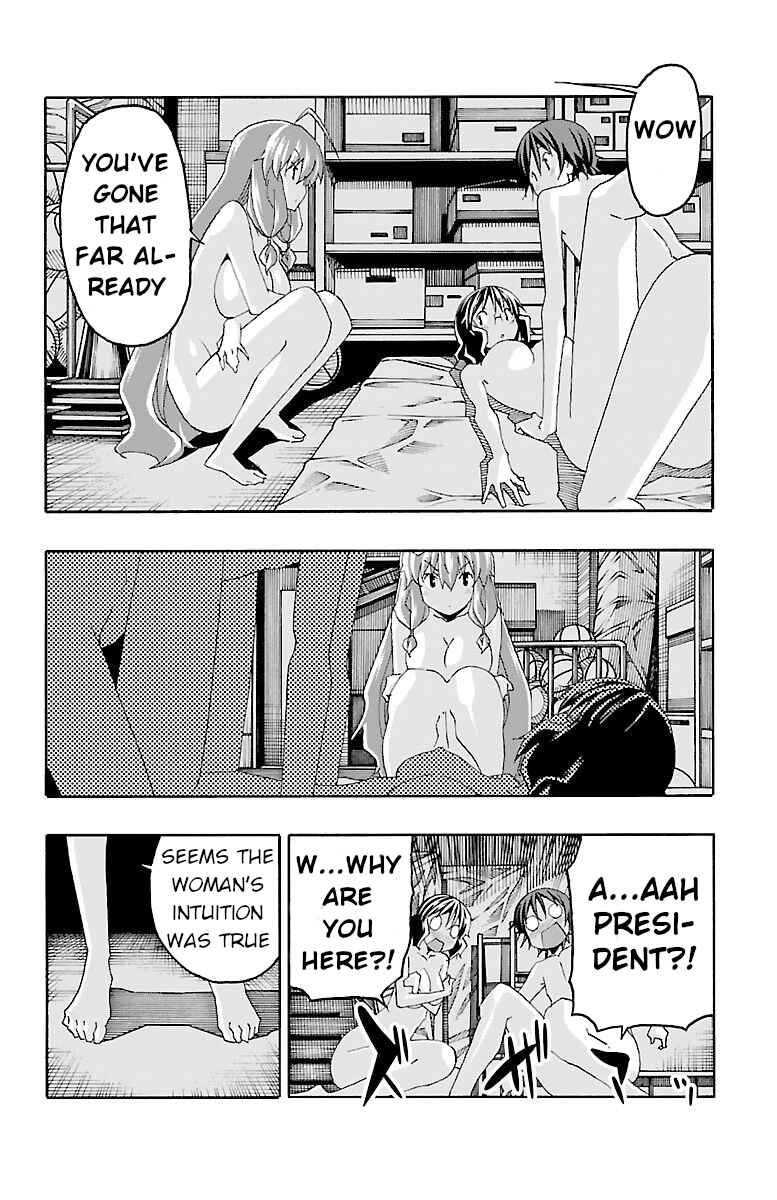Page 21 Chapter 19 Iinari