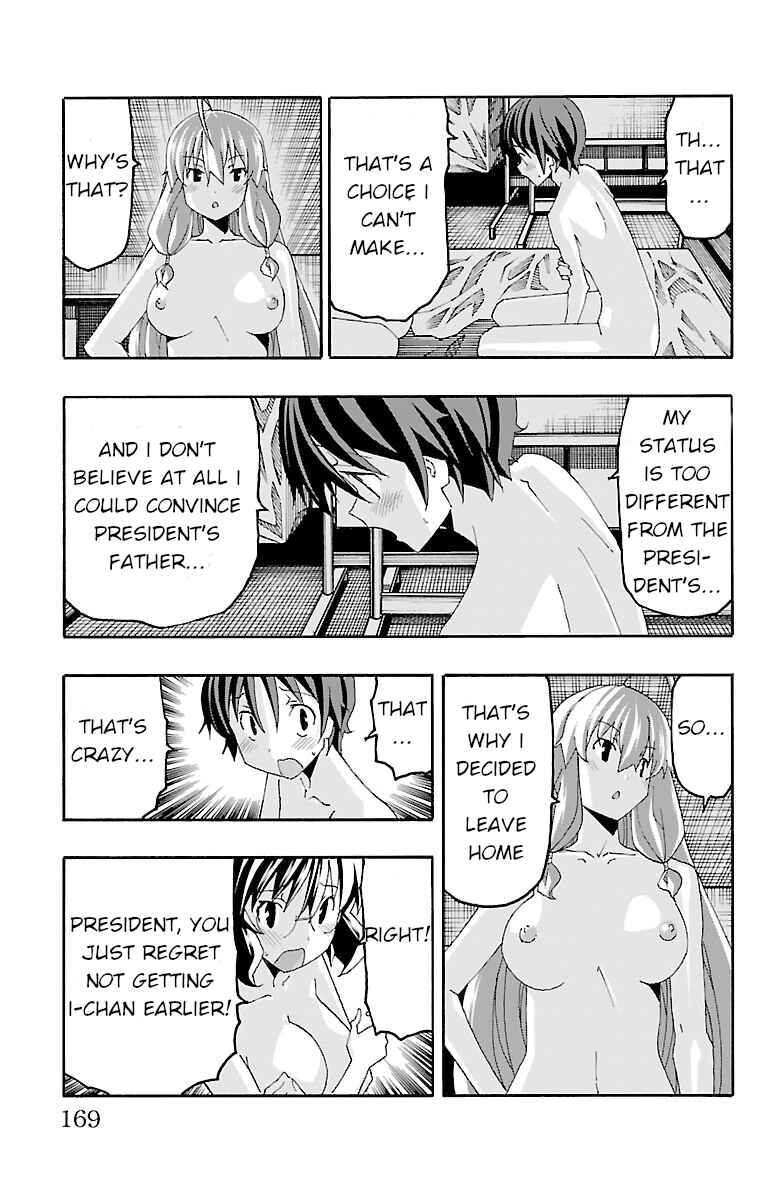 Page 24 Chapter 19 Iinari