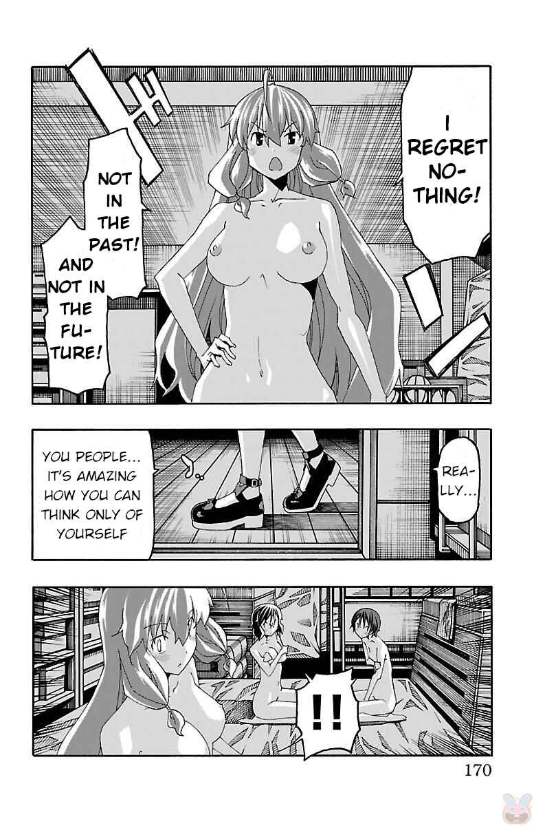 Page 25 Chapter 19 Iinari