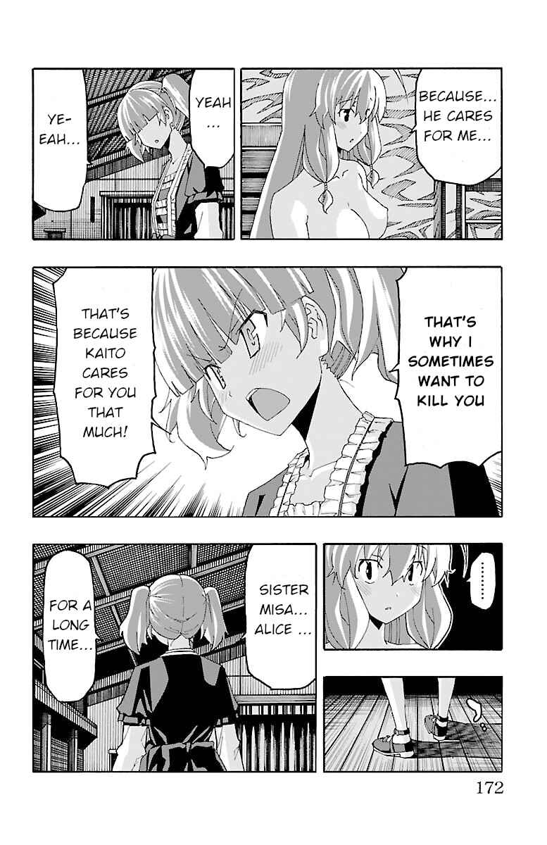 Page 27 Chapter 19 Iinari
