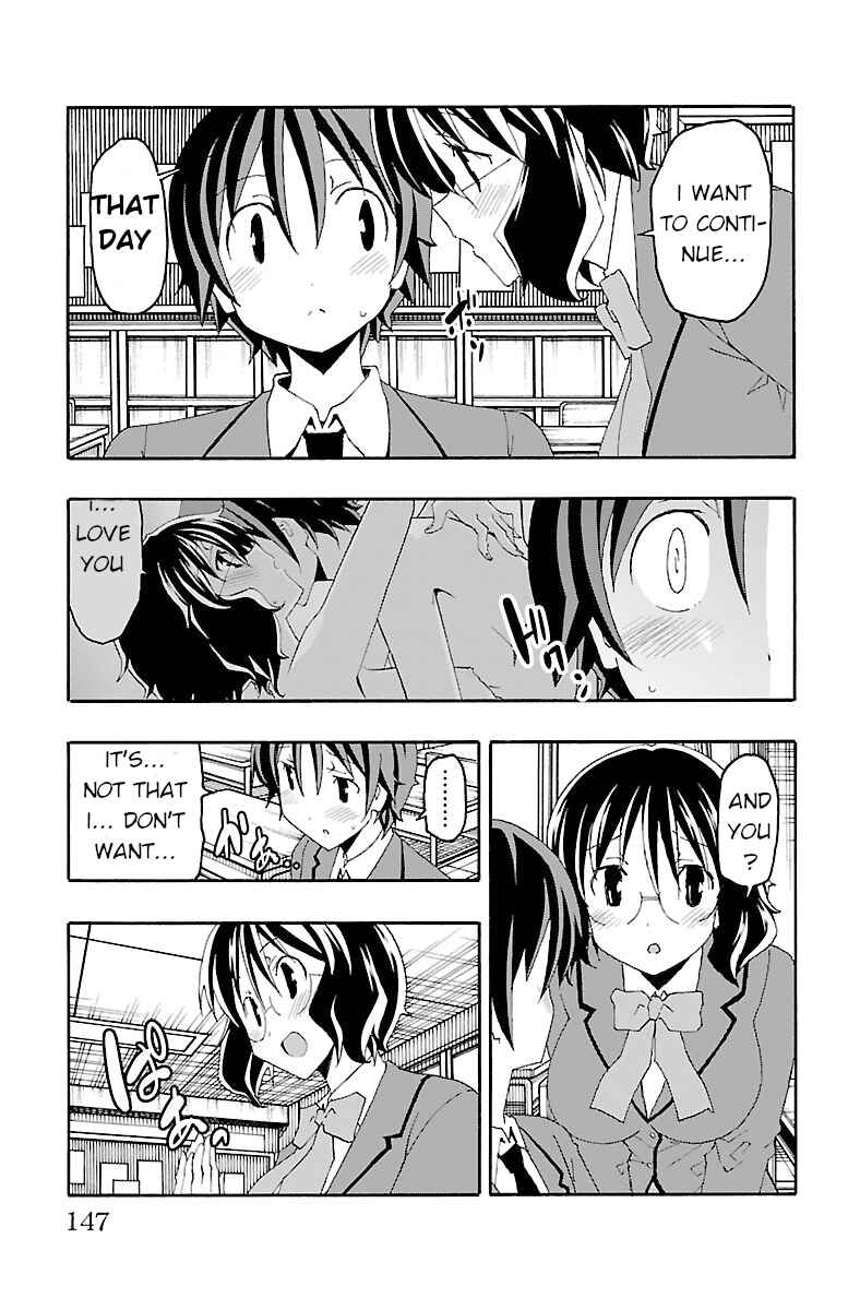 Page 3 Chapter 19 Iinari