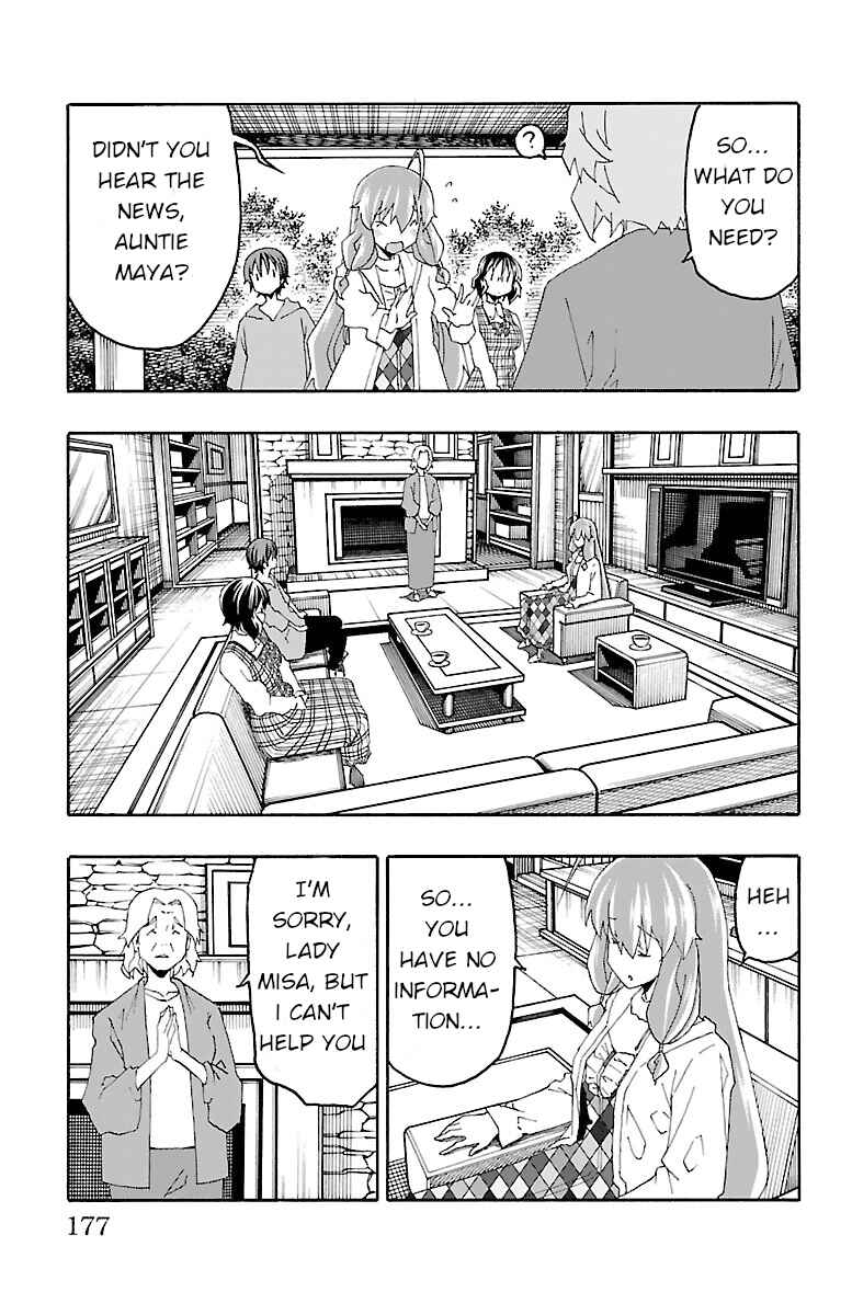 Page 32 Chapter 19 Iinari