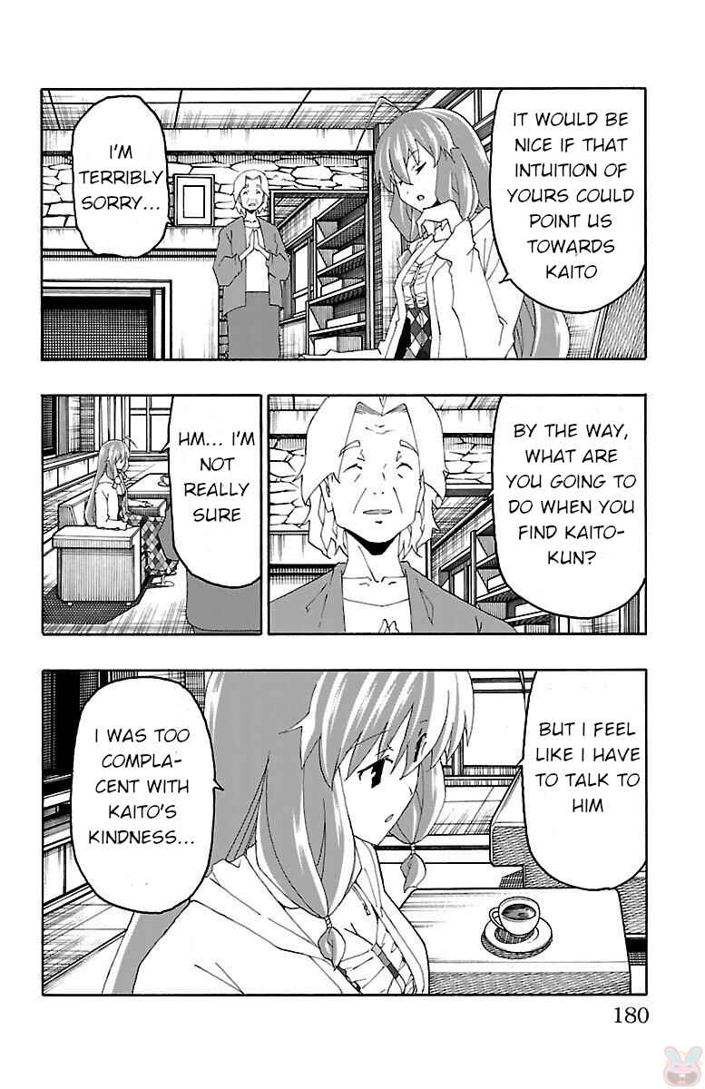 Page 35 Chapter 19 Iinari