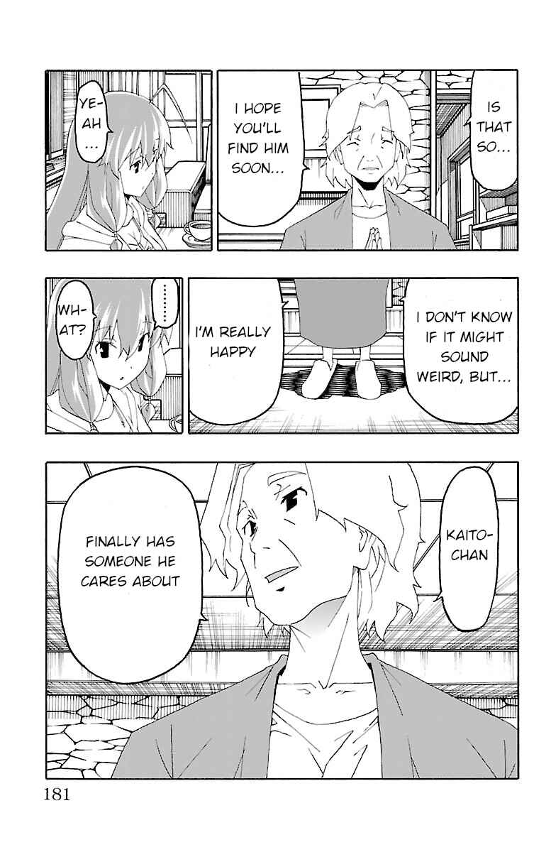 Page 36 Chapter 19 Iinari