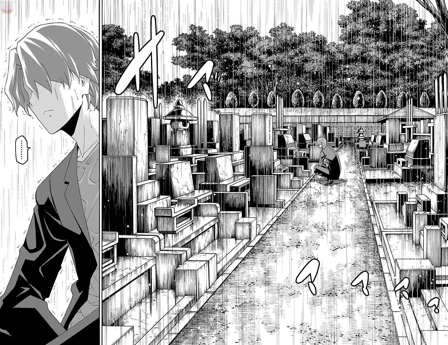 Page 37 Chapter 19 Iinari