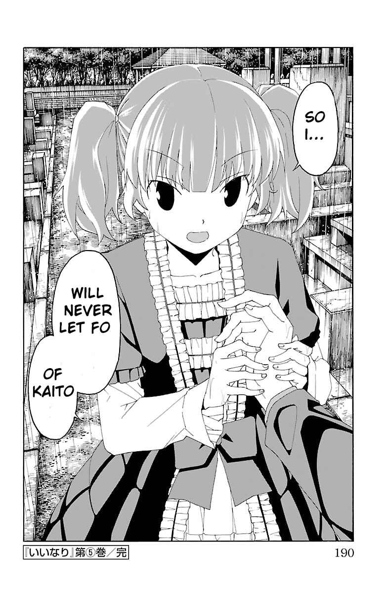 Page 44 Chapter 19 Iinari