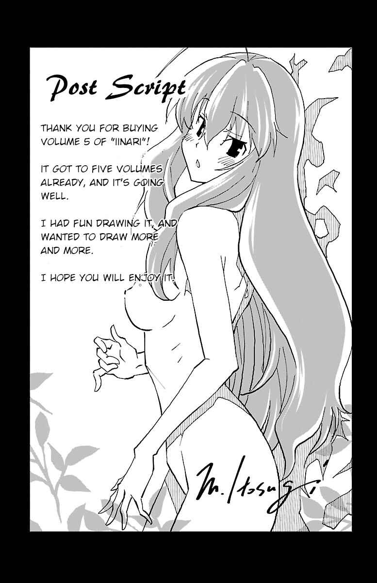 Page 45 Chapter 19 Iinari