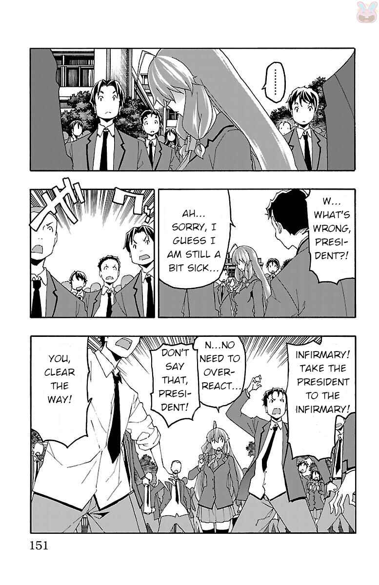 Page 7 Chapter 19 Iinari