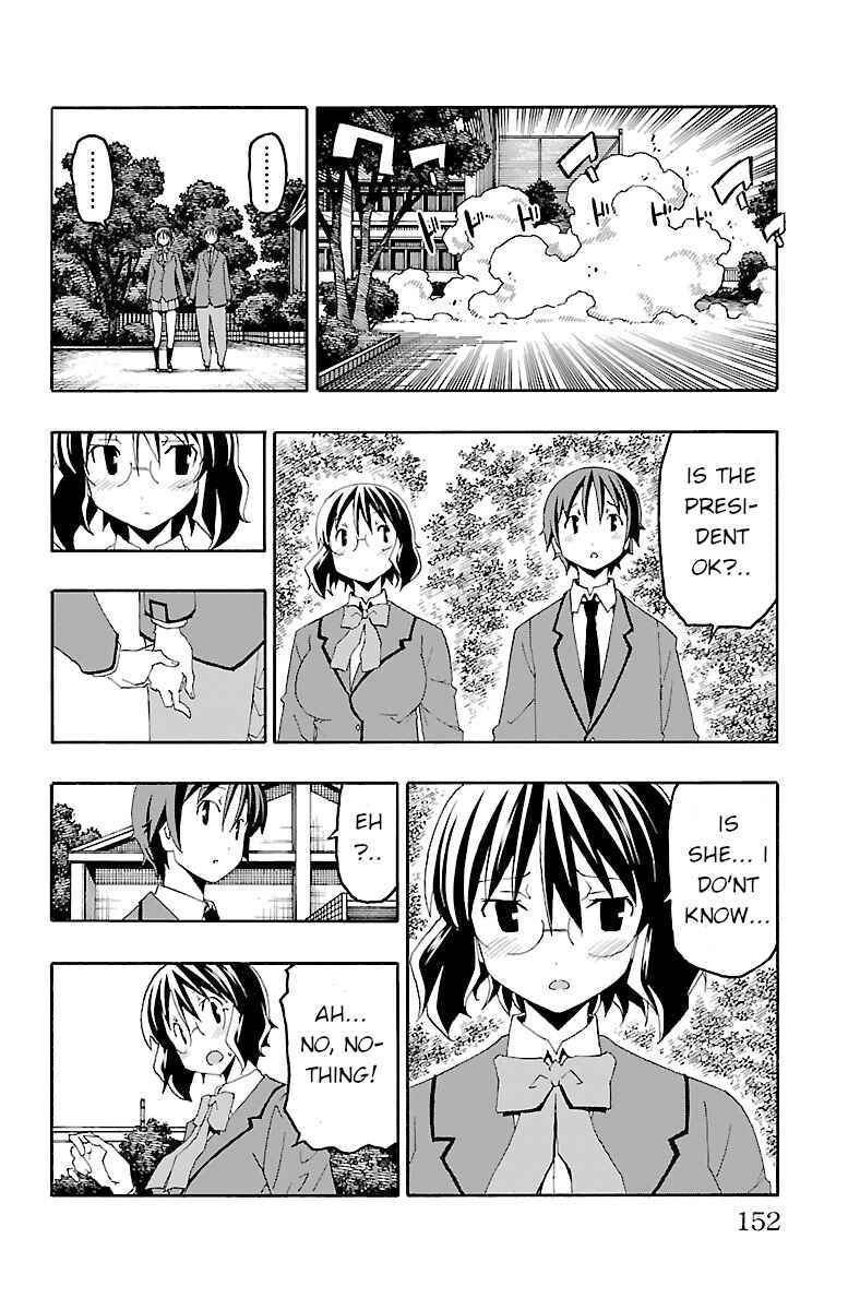 Page 8 Chapter 19 Iinari
