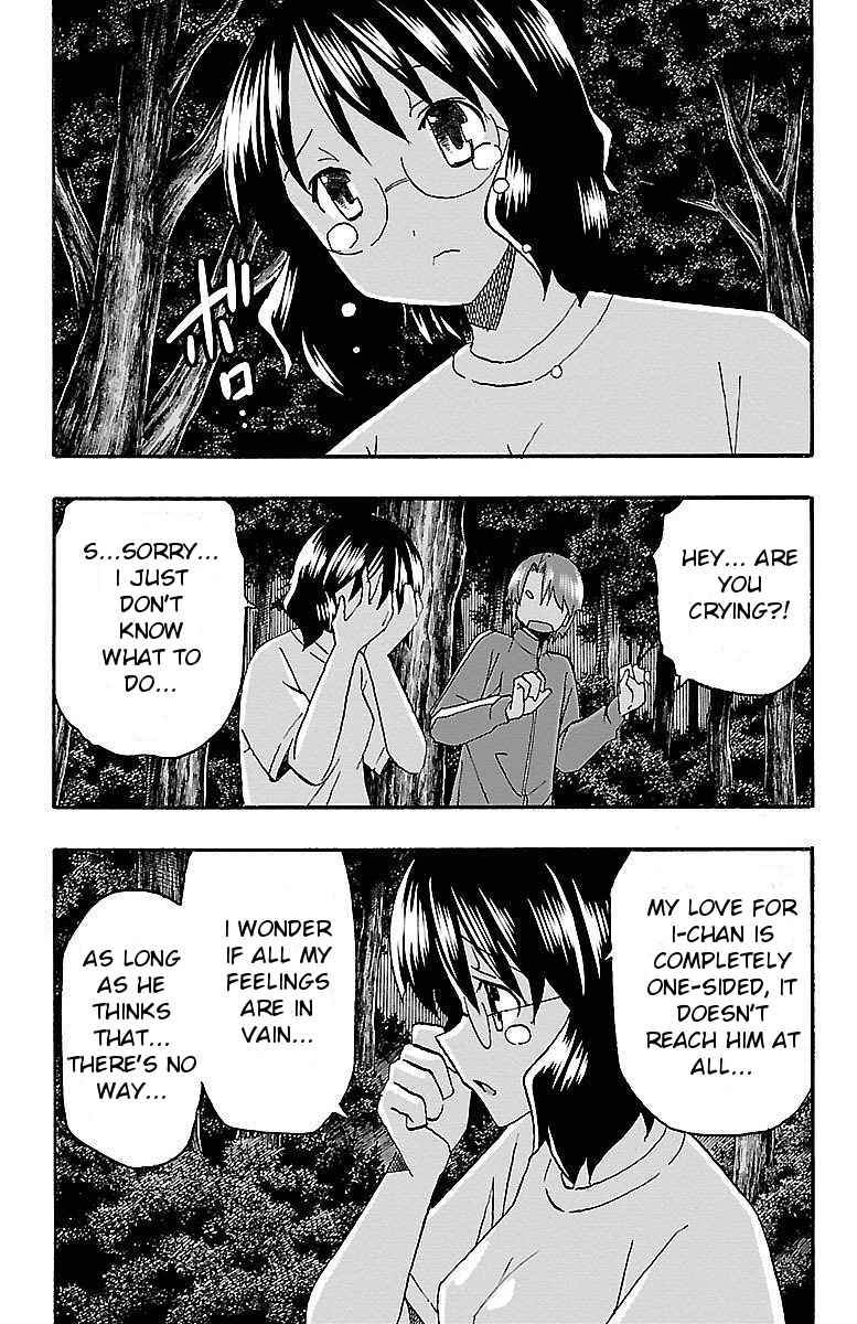 Page 10 Chapter 10 Iinari