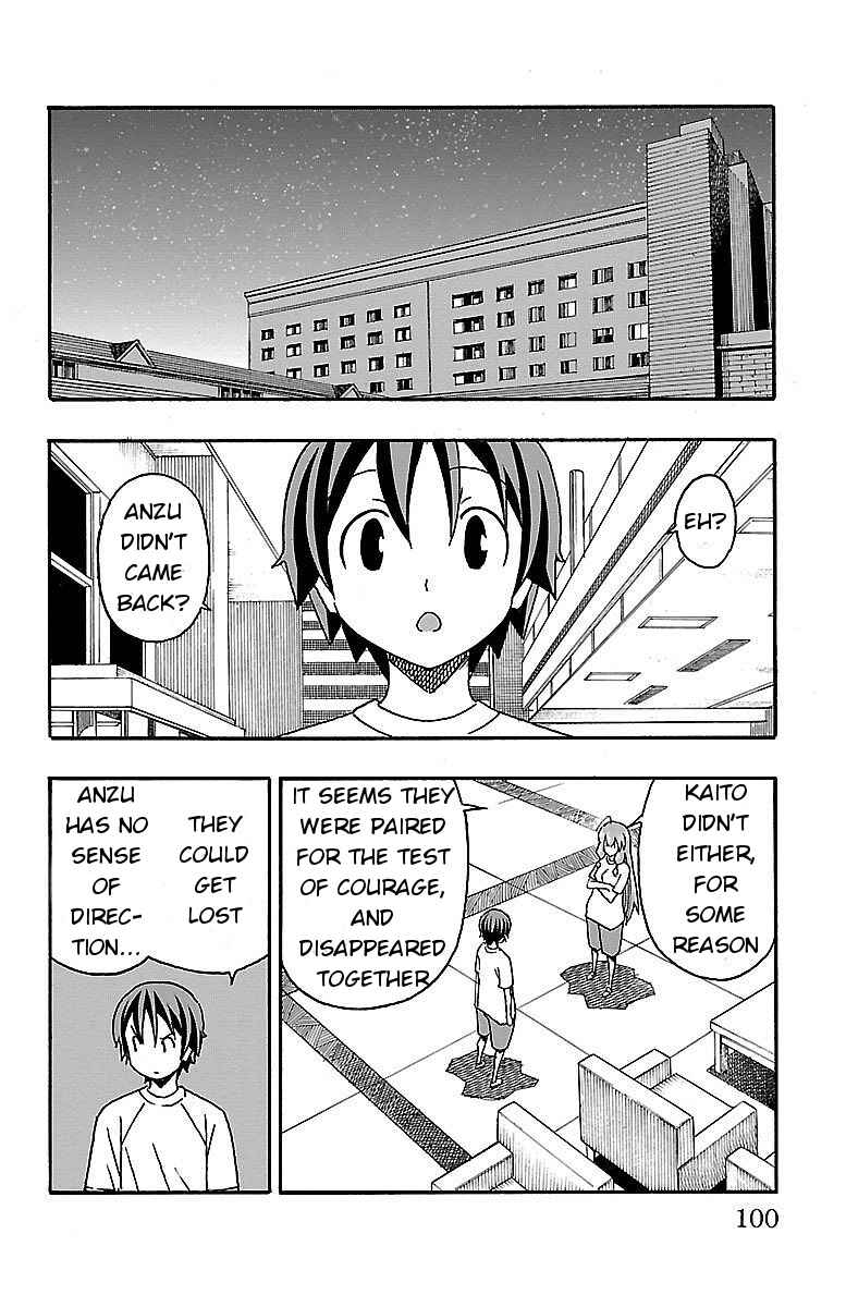 Page 2 Chapter 10 Iinari