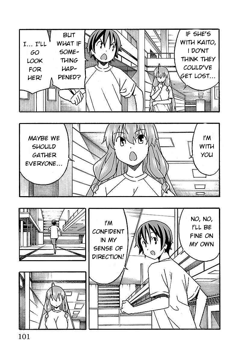 Page 3 Chapter 10 Iinari