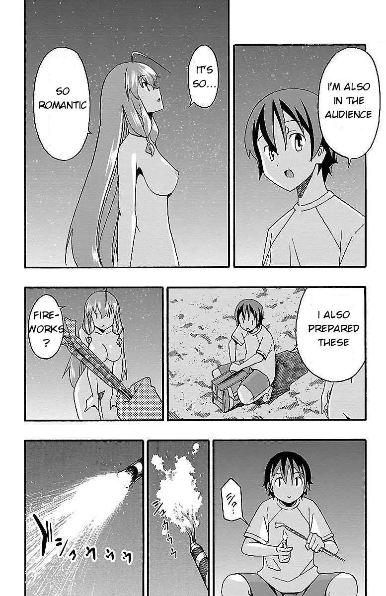Page 30 Chapter 10 Iinari