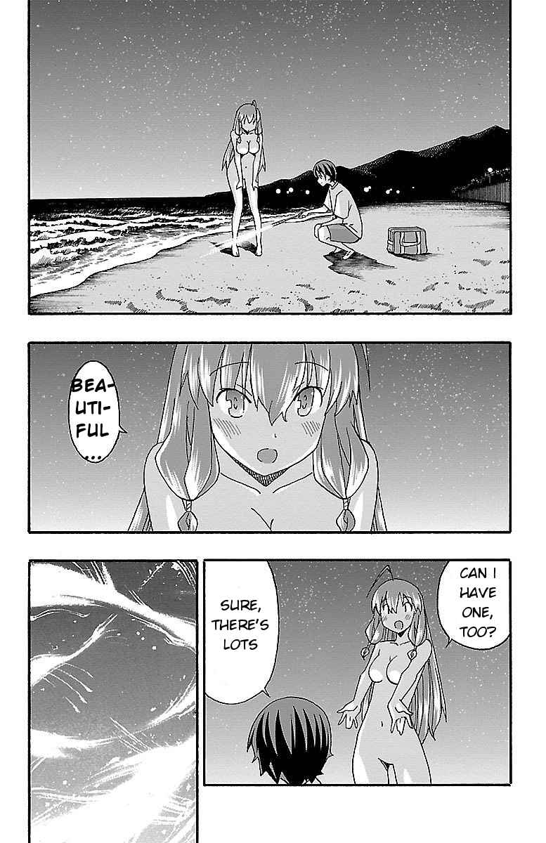 Page 31 Chapter 10 Iinari