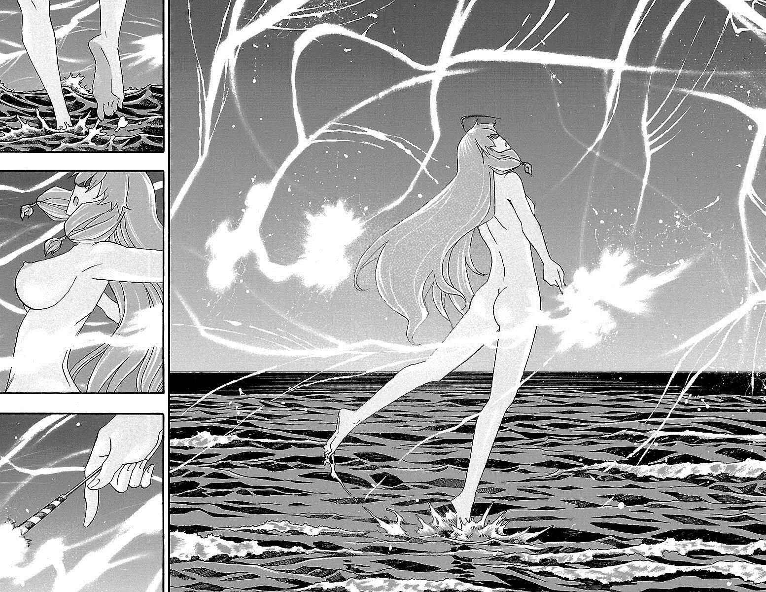 Page 32 Chapter 10 Iinari