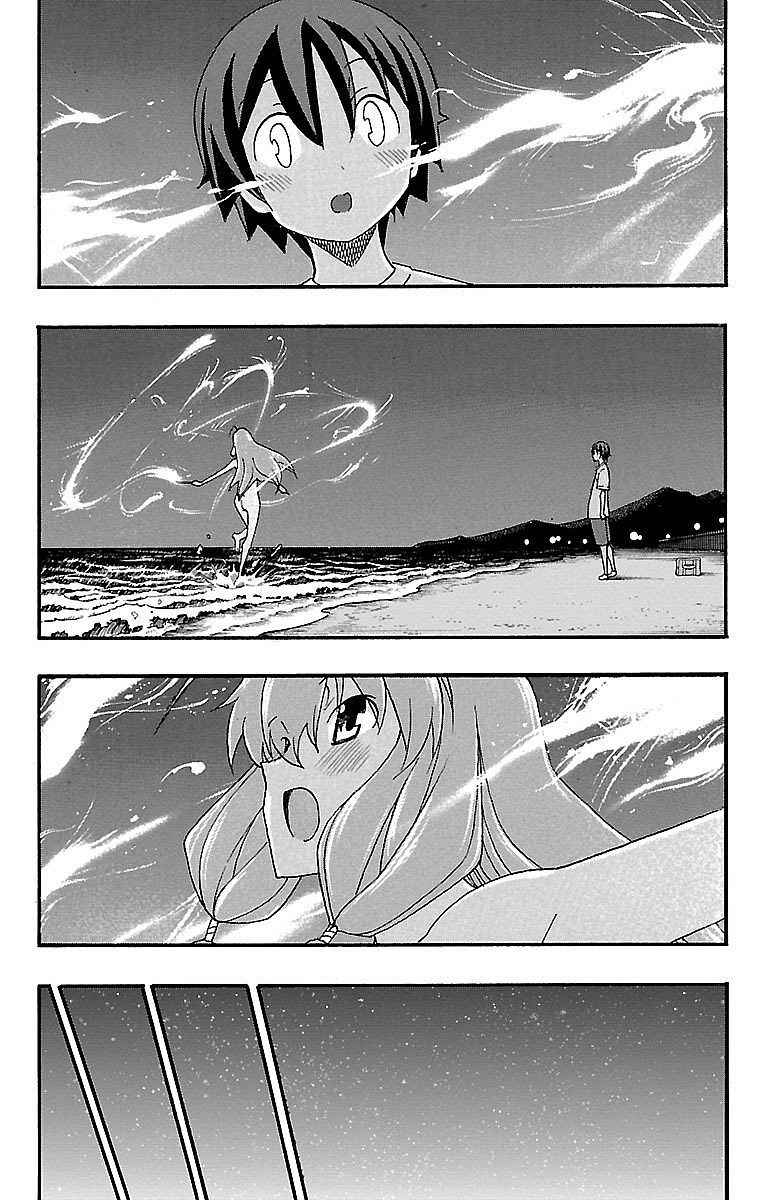 Page 34 Chapter 10 Iinari